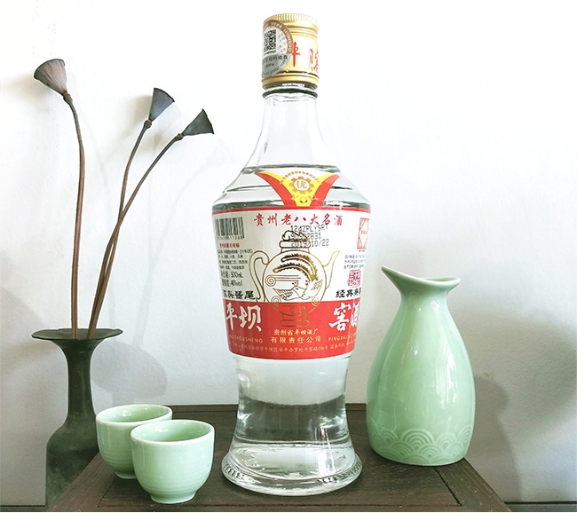 平坝窖酒(经典兼香30)46°500ml兼香型白酒